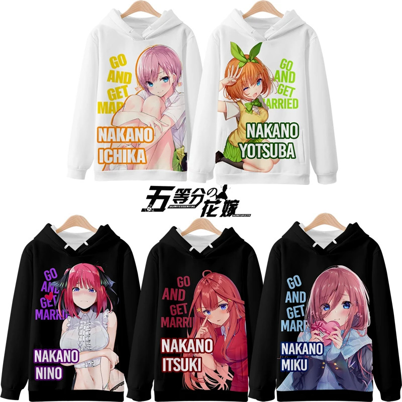 Vivi 2025 هوديس ثلاثية الأبعاد - مراجعة Quintuplets Anime Cosplay وسعره