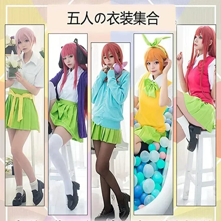 زي تنكري للهالوين 2026 مستوحى  - مراجعة Quintuplets Anime Cosplay وسعره
