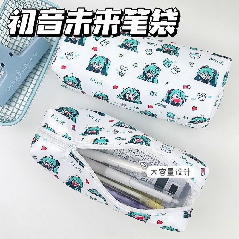 حقيبة أقلام رصاص لطيفة على شكل - مراجعة My Hero Academia Belt وسعره
