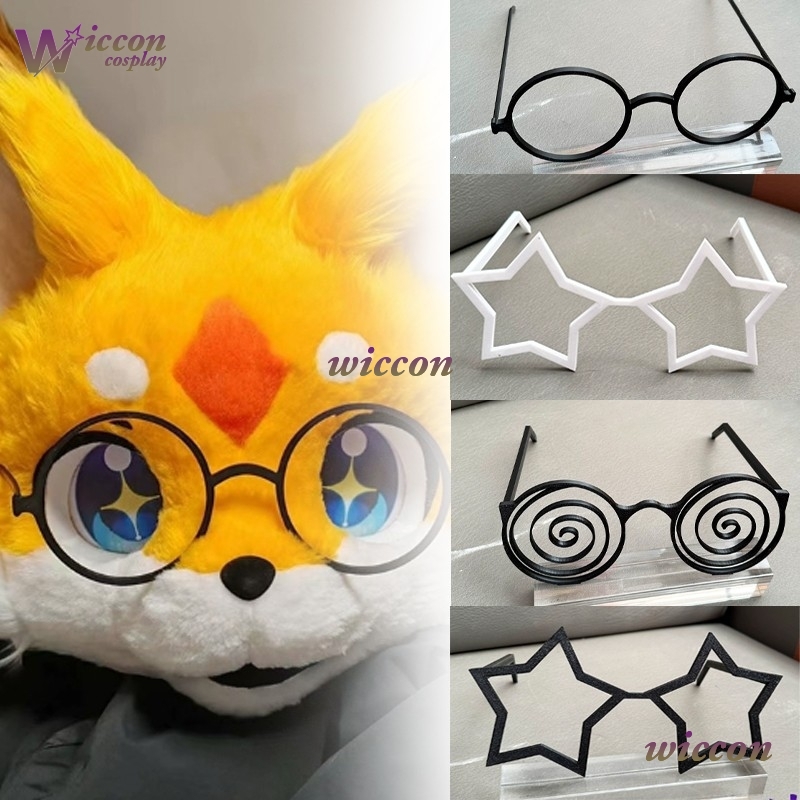 OHaYo 25 سنتيمتر نظارات Fursui - مراجعة Anime Cosplay Glasses وسعره