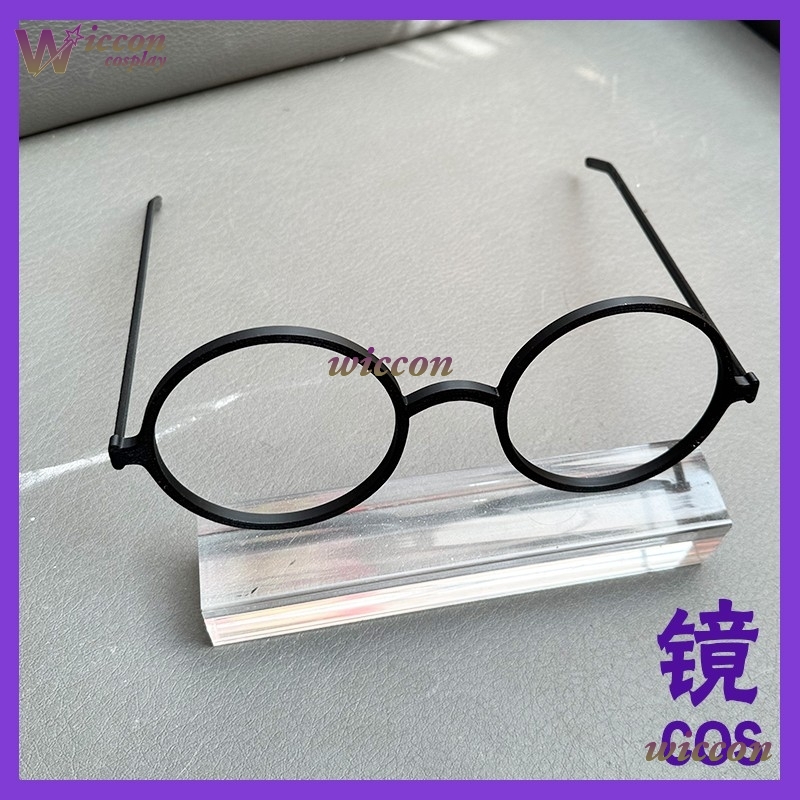OHaYo 25 سنتيمتر نظارات Fursui - مراجعة Anime Cosplay Glasses وسعره
