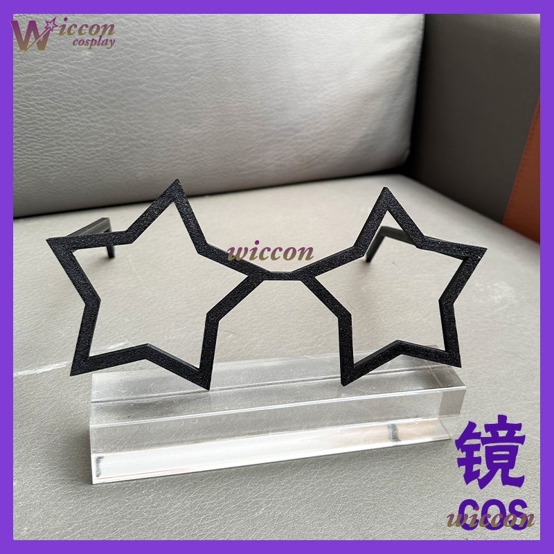 OHaYo 25 سنتيمتر نظارات Fursui - مراجعة Anime Cosplay Glasses وسعره