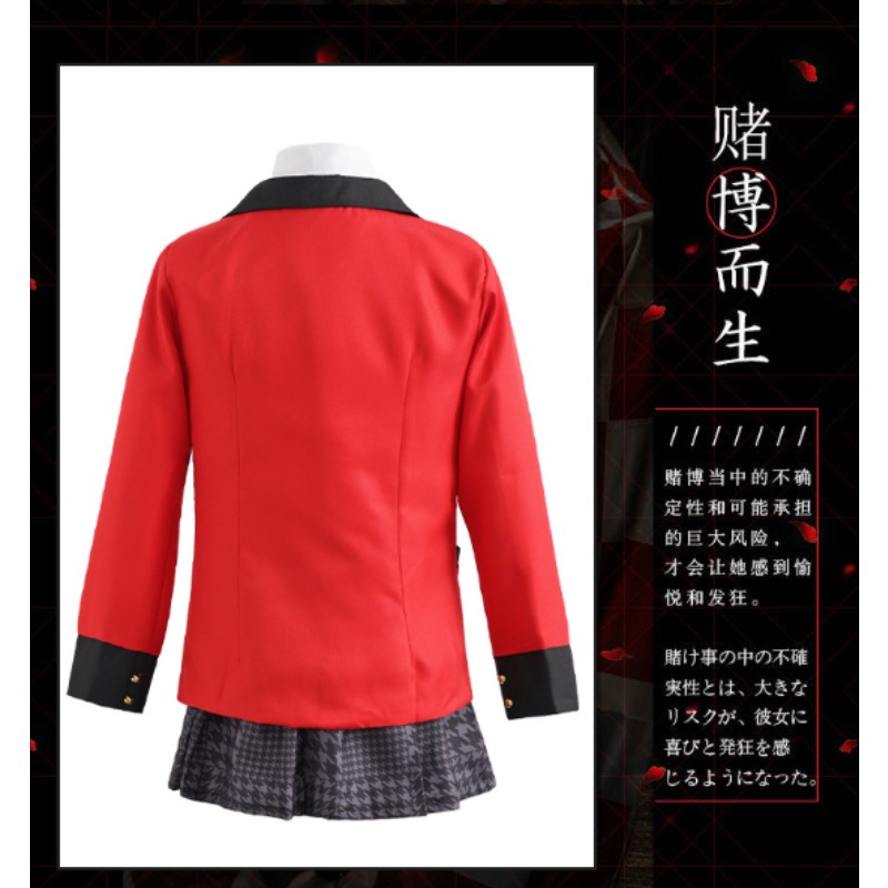 زي تنكري لشخصية ياميكو من جابا - مراجعة Anime Cosplay Kakegurui وسعره