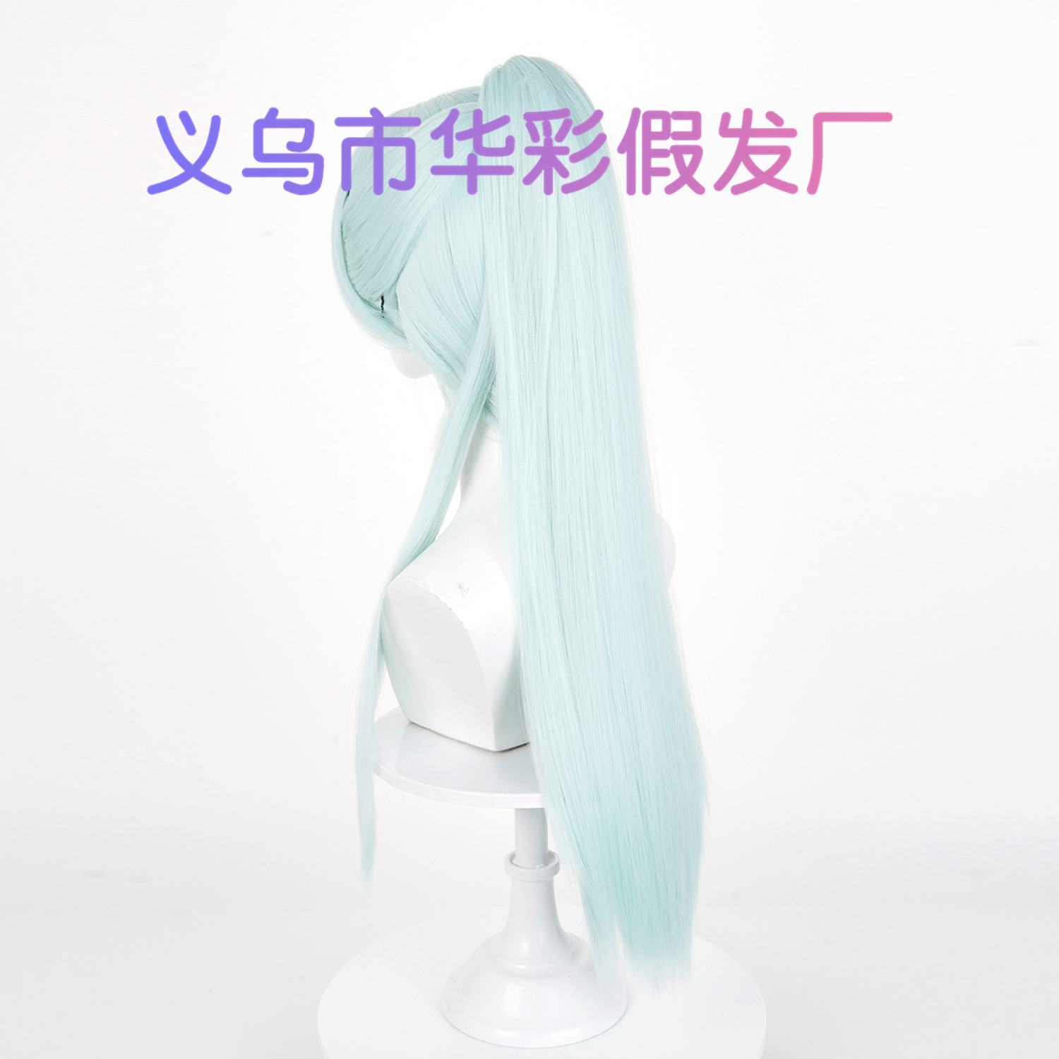 شعر مستعار لحفلات الهالوين للن - مراجعة Anime Cosplay Long Hair وسعره