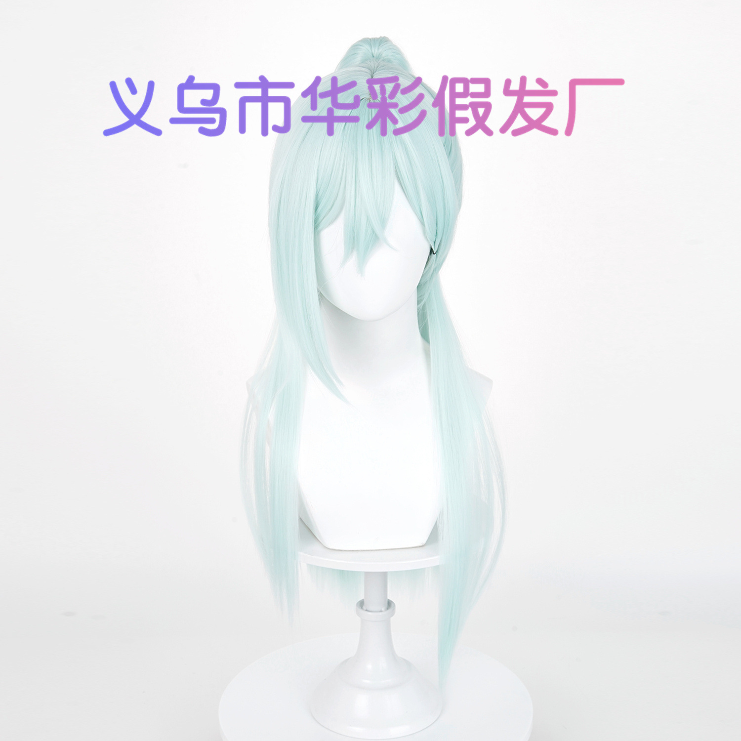 شعر مستعار لحفلات الهالوين للن - مراجعة Anime Cosplay Long Hair وسعره