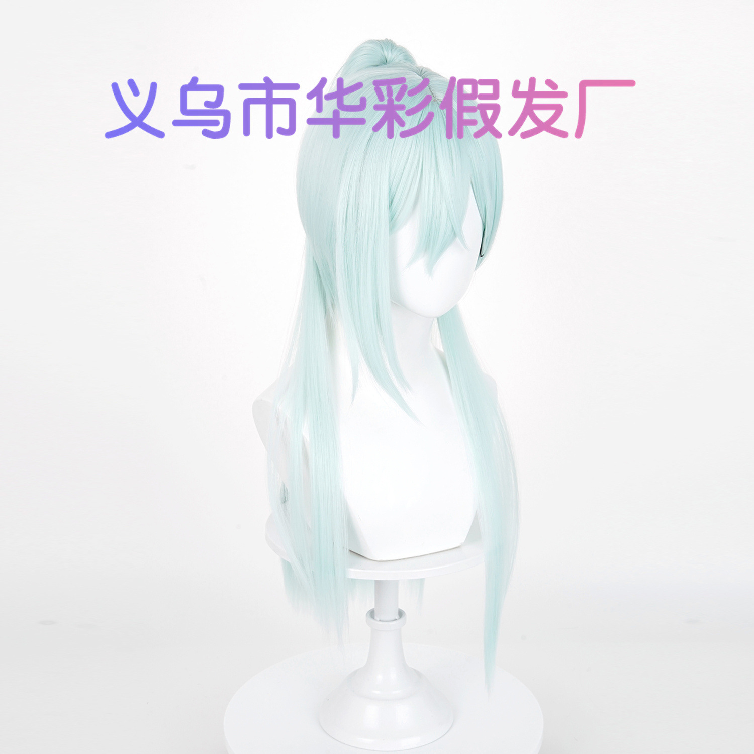 شعر مستعار لحفلات الهالوين للن - مراجعة Anime Cosplay Long Hair وسعره